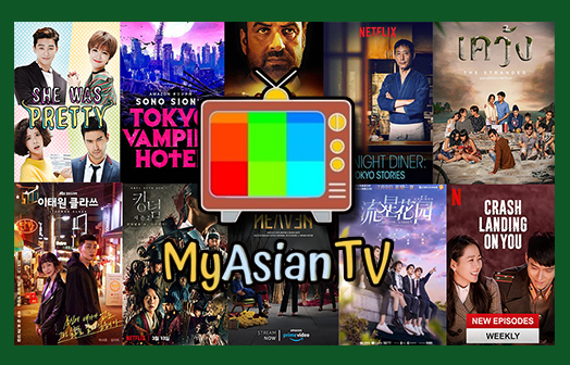 MyAsianTv - Watch and Download Korean Movies and Drama