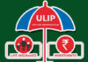 Unit Linked Insurance Plan